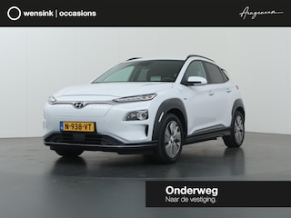 Hyundai Kona EV Fashion 64 kWh | SOH 96% | Trekhaak | HUD | Navigatie | Ele. verstelbare stoelen | Camera | DAB | Apple CarPlay/Android Auto | Stoel/Stuurverwarming | Adaptieve Cruise Control | KRELL Audio |