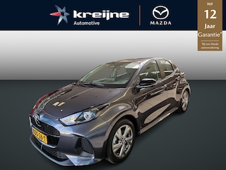 Mazda 2 1.5 Exclusive-line Adapt. Cruise | Stoelverwarming | Camera | RIJKLAARPRIJS!