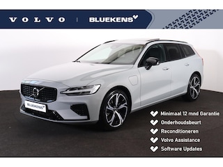 Volvo V60 T6 Recharge AWD Plus Dark - Panorama/schuifdak - IntelliSafe Assist & Surround - 360º Camera - Harman/Kardon audio - Verwarmde voorstoelen, stuur & achterbank - Parkeersensoren voor & achter - Elektr. bedienb. voorstoelen met geheugen - Head up display - Extra getint glas - 19' LMV