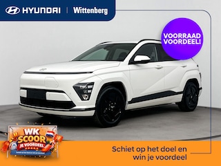 Hyundai Kona Pure Edition 64.8 kWh | Nieuw | Snel leverbaar