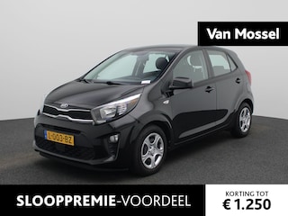 Kia Picanto 1.0 DPi ComfortLine | AIRCO | BT TELEFOON | 5 DEURS | CENTRALE DEUR VERGRENDLING | CRUISE CONTROL |