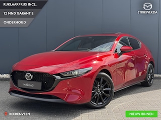 Mazda 3 2.0 e-SkyActiv-X M Hybrid 186 Takumi Nieuw! | Pano | Leer | 360 Camera