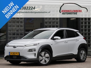 Hyundai Kona EV 64kWh PREMIUM/ LEER/ TREKHAAK/ SOH 100%