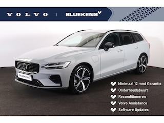 Volvo V60 T6 Recharge AWD Plus Dark - Panorama/schuifdak - IntelliSafe Assist & Surround - 360º Camera - Harman/Kardon audio - Verwarmde voorstoelen, stuur & achterbank - Parkeersensoren voor & achter - Elektr. bedienb. voorstoelen met geheugen - Head up display - Extra getint glas - 19' LMV