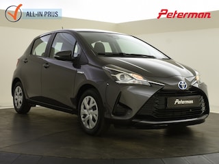 Toyota Yaris 1.5 Hybrid Active | Camera | Navigatie | Cruise Control