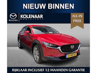 Mazda CX-30 2.0 e-SkyActiv-X M Hybrid Luxury HUD|Keyless|Memory|