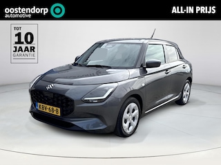 Suzuki Swift 1.2 Select Smart Hybrid | BTW ! ! | Tot 10 jaar Garantie | CVT Automaat | Navigatie | Achteruitrijcamera