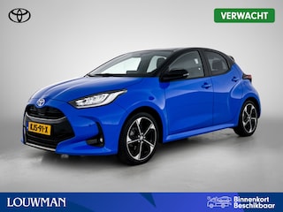 Toyota Yaris 1.5 Hybrid 130 Executive | BTW Voertuig | JBL | Lederenbekleding |