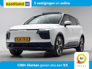 Aiways U5 63kWh Premium [ Panorama Leder Adapt.cruise 360°-camera ]