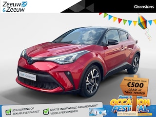 Toyota C-HR 1.8 Hybrid Dynamic | Climate | Adap cruise | LM Velgen 18"| Apple CP / Android auto |