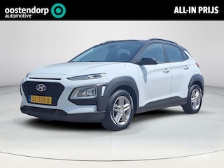 Hyundai Kona 1.0T Comfort