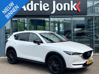 Mazda CX-5 2.0 SkyActiv-G 165 Sportive AUTOMAAT | WEGKLAPBARE TREKHAAK | 360 CAMERA | LEDER/ALCANTARA | BOSE AUDIO | EL. A. KLEP | STOELVERWARMING | NED. AUTO | 1e EIG. |