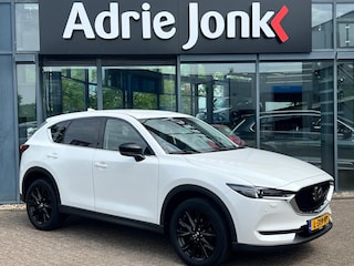 Mazda CX-5 2.0 SkyActiv-G 165 Sportive AUTOMAAT | WEGKLAPBARE TREKHAAK | 360 CAMERA | LEDER/ALCANTARA | BOSE AUDIO | EL. A. KLEP | STOELVERWARMING | NED. AUTO | 1e EIG. |