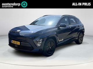 Hyundai Kona Long Range Pure Edition 64.8 kWh | Parkeersensoren voor en achter | Adaptieve Cruise Control | Keyless entry en start |