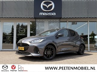 Mazda 2 1.5 Homura Plus | Pano | Navigatie systeem | Head up display |