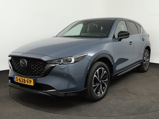 Mazda CX-5 2.0 SAG 165 Homura Limited | Trekhaak • Alcantara • Keyless