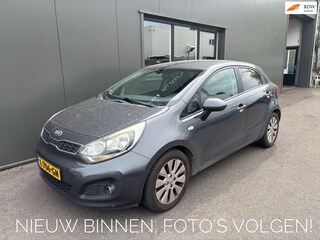 Kia Rio 1.2 CVVT ExecutiveLine / Airco / Stoelverwarming / Parkeersensoren achter!