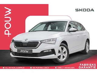 Skoda Scala 1.0 TSI 110pk Ambition | Navigatie | Parkeersensoren | Smartlink | Cruise Control