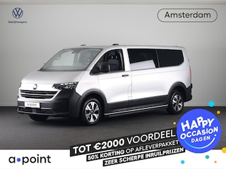 Volkswagen Transporter 2.0 TDI L2H1 30 4MOTION PanAmericana 170Pk Automaat DC Dubbele cabine | Verlengde garantie | Lederen bekleding | Trekhaak | Navigatie |