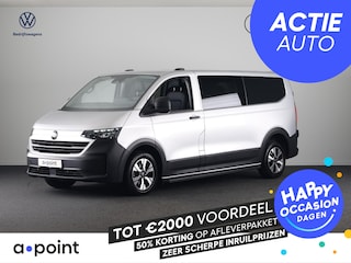 Volkswagen Transporter 2.0 TDI L2H1 30 4MOTION PanAmericana 170Pk Automaat DC Dubbele cabine | Verlengde garantie | Lederen bekleding | Trekhaak | Navigatie |