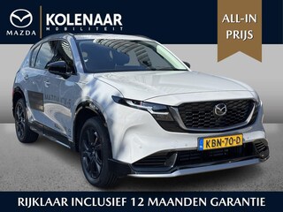 Mazda CX-5 2.5 E-SKYACTIV G 141 M HYBRID Homura /Aero Pack/Wegklapbare Trekhaak/Instapdorpels met verlichting/Demonstratieauto/