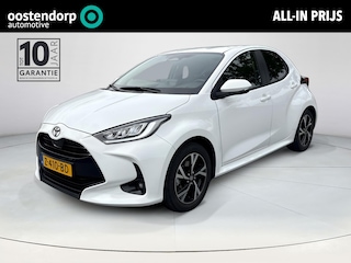 Toyota Yaris 1.5 Hybrid 115 First Edition **KEYLESS/ ADAPTIEF CRUISE CONTROL/ VERSTELBARE LENDENSTEUN**
