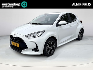 Toyota Yaris 1.5 Hybrid 115 First Edition **KEYLESS/ ADAPTIEF CRUISE CONTROL/ VERSTELBARE LENDENSTEUN**