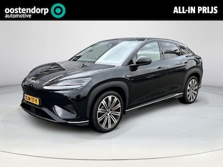 BYD Sealion 7 Excellence AWD 91.3 kWh | 4-WheelDrive  | 530 PK | Full Option | Rijklaarprijs |