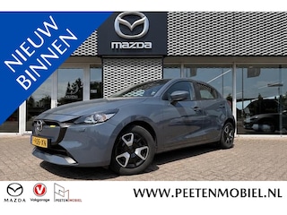 Mazda 2 1.5 SkyActiv-G 90 Centre-Line | CARPLAY | START/STOP SYSTEEM | CRUISE CONTROL |