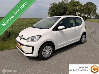 Volkswagen Up 1.0 BMT take up!