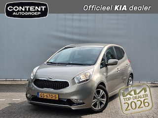 Kia Venga 1.6 125pk DynamicPlusLine I Trekhaak I Navi I Camera I Clima