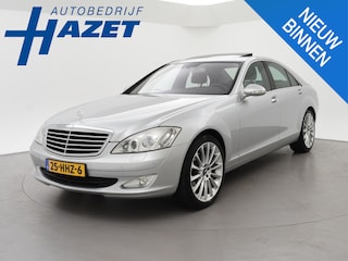 Mercedes-Benz S-klasse 350 AUT. + NACHTZICHT | 20 INCH | SCHUIFDAK | STOELVENTILATIE | GOED ONDERHOUDEN