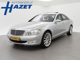 Mercedes-Benz S-klasse 350 AUT. + NACHTZICHT | 20 INCH | SCHUIFDAK | STOELVENTILATIE | GOED ONDERHOUDEN