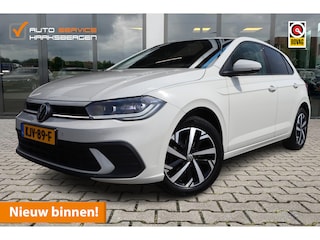 Volkswagen Polo 1.0 | Led | Camera | Beats Audio |