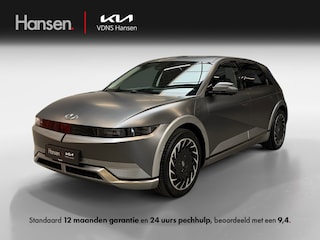 Hyundai Ioniq 5 Lounge 73kWh I Trekhaak I Elek. Stoelen I 360 Camera I Leder