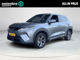 BYD Atto 2 Comfort 65 kWh | Demo | Rijklaarprijs!