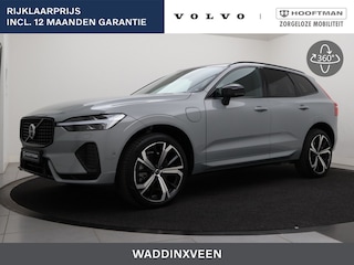 Volvo XC60 T8 PLUG-IN HYBRID PLUS DARK LUCHTVERING TREKHAAK HARMAN KARDON 3