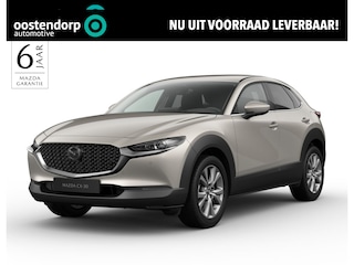 Mazda CX-30 2.5 e-SkyActiv-G M Hybrid Exc-l Bns Edition
