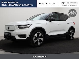 Volvo XC40 RECHARGE PRO SCHUIFDAK 360GR CAM TREKHAAK GETINT GLAS