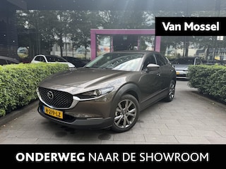 Mazda CX-30 2.0 e-SkyActiv-X M Hybrid Luxury | AUTOMAAT | TREKHAAK | BOSE | ACHTERUITRIJCAMERA | ELEKTRISCHE STOELEN | NAVIGATIE | STOELVERWARMING | STUURVERWARMING | ADAPTIVE CRUISE CONTROL | CLIMATE CONTROL |