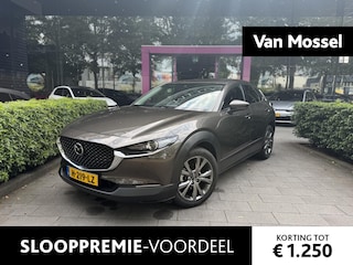 Mazda CX-30 2.0 e-SkyActiv-X M Hybrid Luxury | AUTOMAAT | TREKHAAK | BOSE | ACHTERUITRIJCAMERA | ELEKTRISCHE STOELEN | NAVIGATIE | STOELVERWARMING | STUURVERWARMING | ADAPTIVE CRUISE CONTROL | CLIMATE CONTROL |
