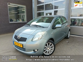 Toyota Yaris 1.3 VVTi Sol | Airco | Trekhaak | 5-deurs | S Line-pakket