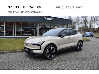 Volvo EX30 Extended Range Plus 272PK Europa 69 kWh | H&K | Blis | ACC | Climate | Elektr. Stoel