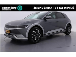 Hyundai Ioniq 5 73 kWh RWD Lounge | Meest complete Lounge uitvoering | Rijklaaprijs !