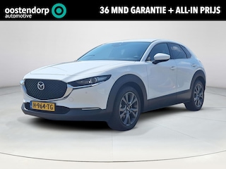 Mazda CX-30 2.0 e-SkyActiv-X M Hybrid Luxury | Apple Carplay/Android Auto | elektrische achterklep | Stoel/stuurverwarming | achteruitrijcamera | Bose premium geluidsinstallatie |