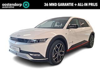 Hyundai Ioniq 5 77 kWh N-line Design AWD | Uniek | Rijklaarprijs!