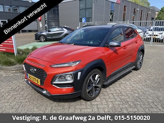 Hyundai Kona 1.0T Premium | Apple carplay & Android Auto | Stoel ventilatie / Verwarming | Head up display |