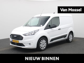 Ford Transit Connect 1.5 EcoBlue L1 Trend | AIRCO | BLUETOOTH | VERWARMDE VOORRUIT | START/STOP |