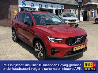 Volvo XC40 1.5 T5 262 pk Recharge Ultimate Dark
