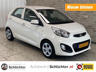 Kia Picanto 1.0 BusinessLine Navigator/Navi/Airco/Trekhaak/Slechts 14.000 KM ! ! !
